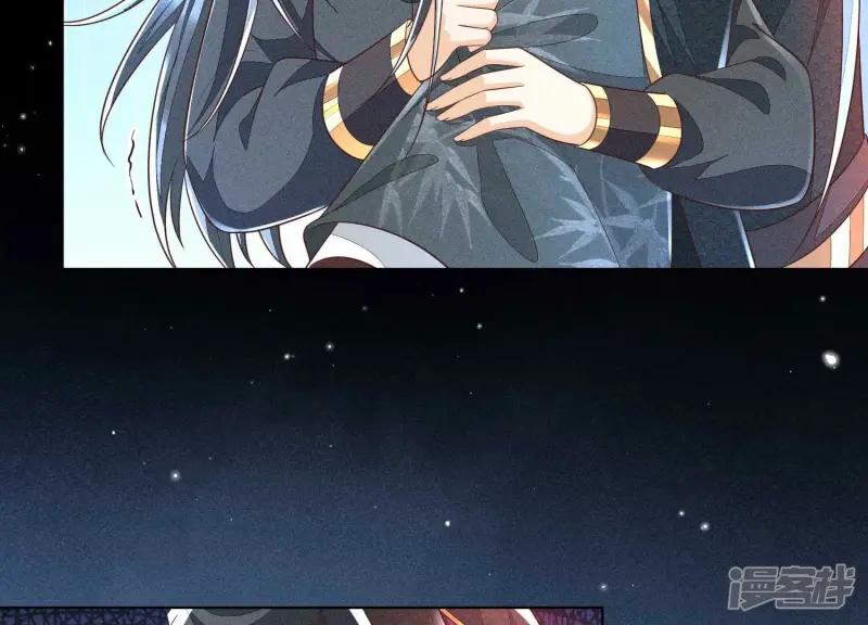 第44话 大魔头的湿身诱惑 第49页