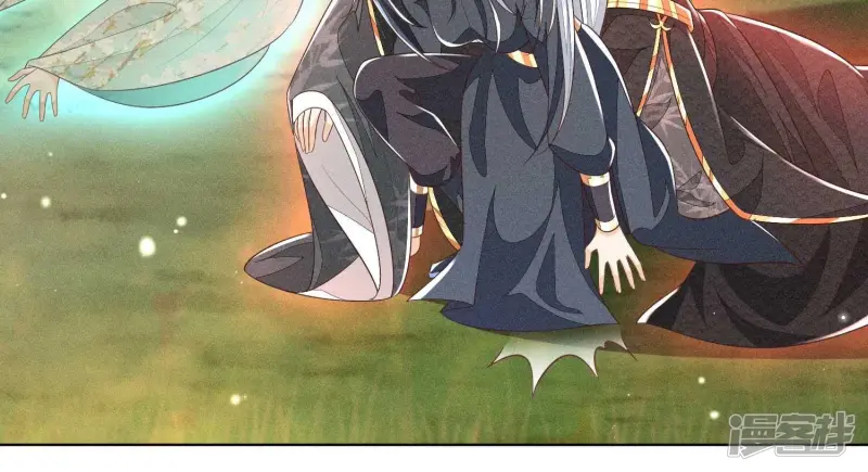 第44话 大魔头的湿身诱惑 第52页