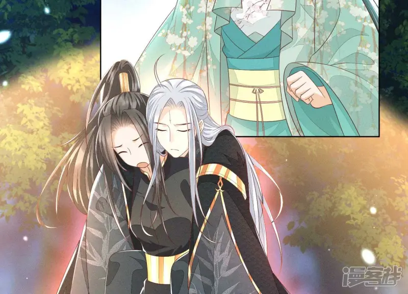 第44话 大魔头的湿身诱惑 第54页
