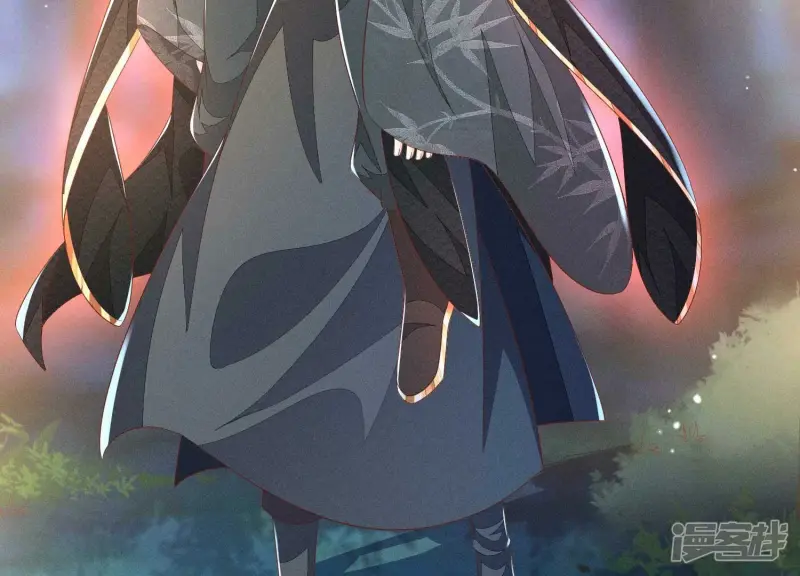 第44话 大魔头的湿身诱惑 第55页