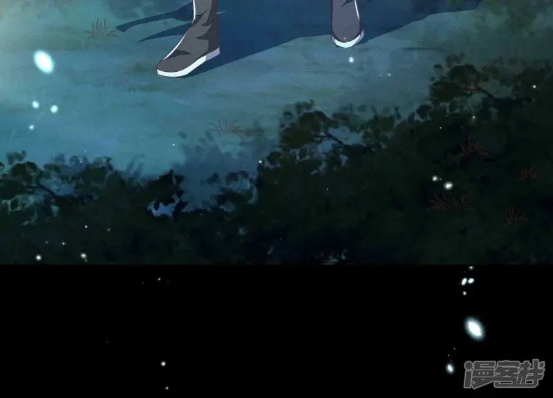 第44话 大魔头的湿身诱惑 第56页
