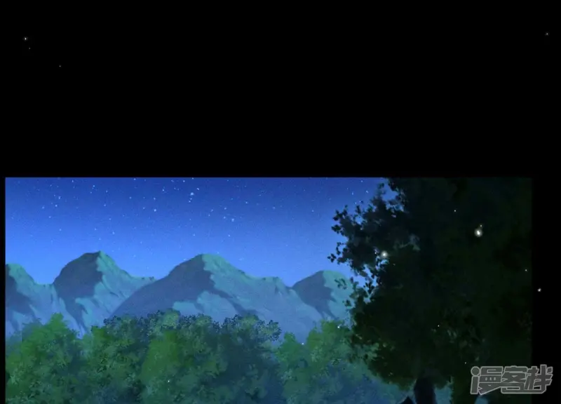 第44话 大魔头的湿身诱惑 第57页