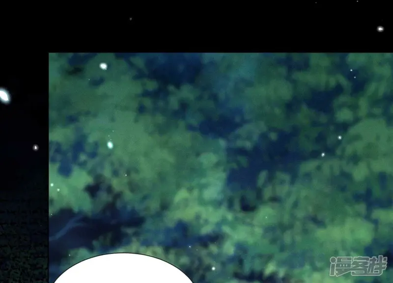 第44话 大魔头的湿身诱惑 第59页