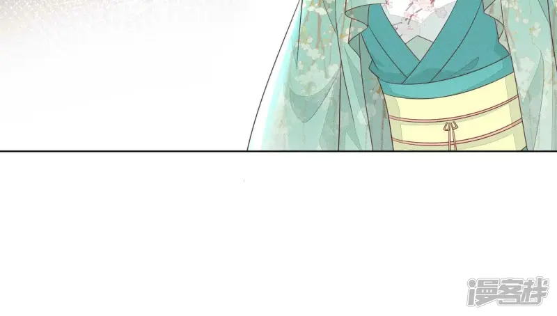 第44话 大魔头的湿身诱惑 第69页