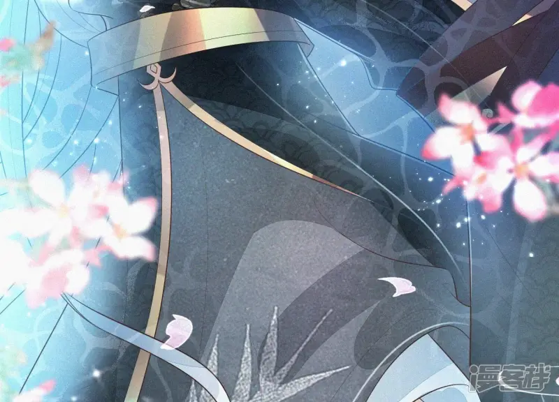 第45话 小花妖，你还想走去哪 第20页