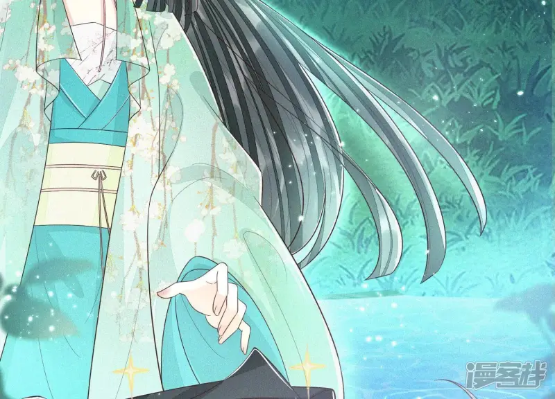 第45话 小花妖，你还想走去哪 第25页