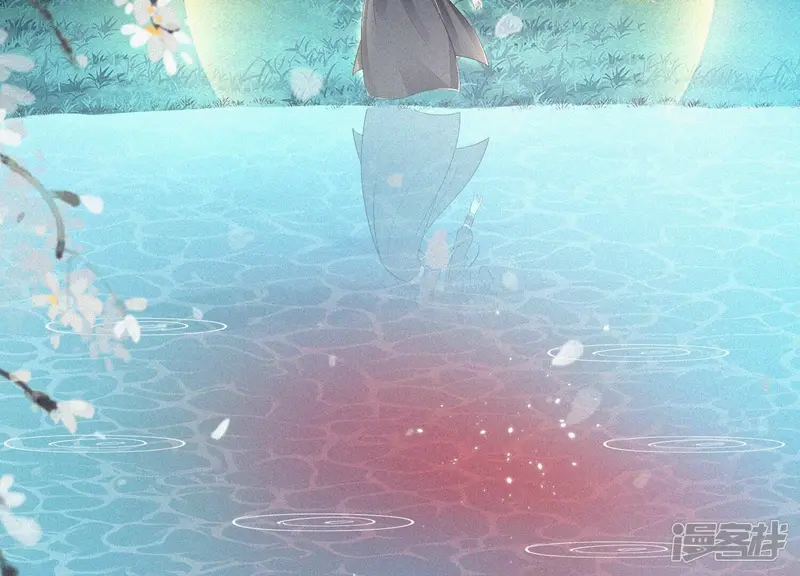 第45话 小花妖，你还想走去哪 第48页