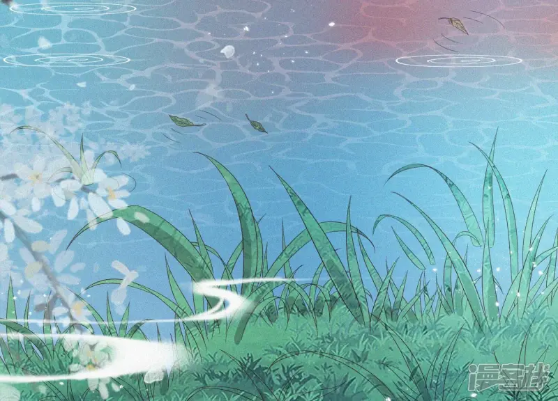 第45话 小花妖，你还想走去哪 第49页