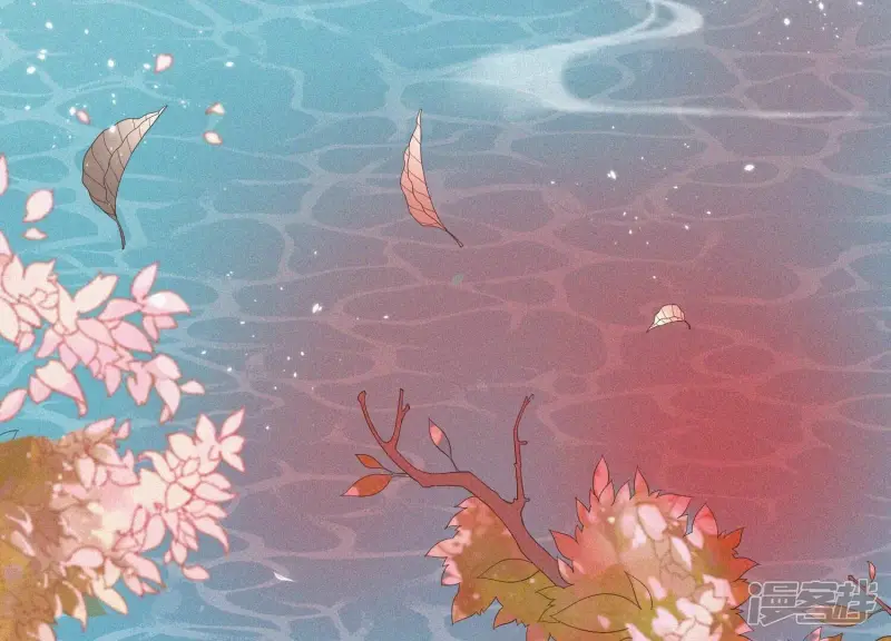 第45话 小花妖，你还想走去哪 第54页