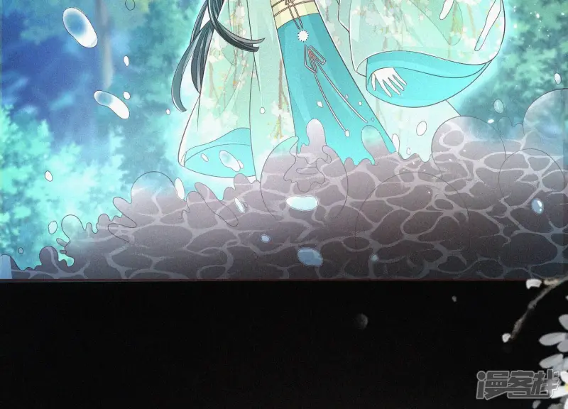第45话 小花妖，你还想走去哪 第65页