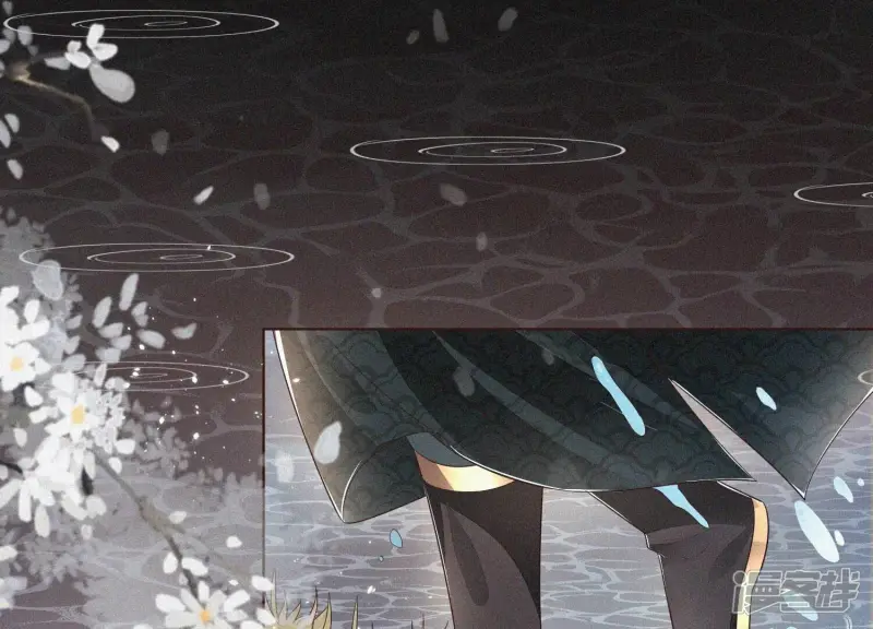第45话 小花妖，你还想走去哪 第67页