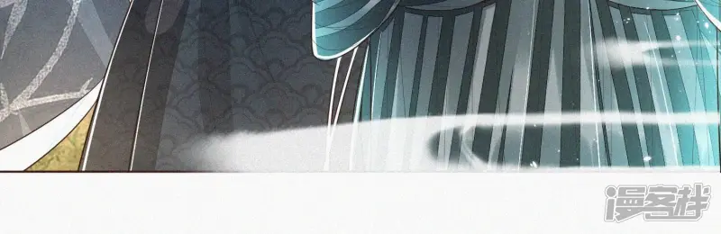 第45话 小花妖，你还想走去哪 第71页