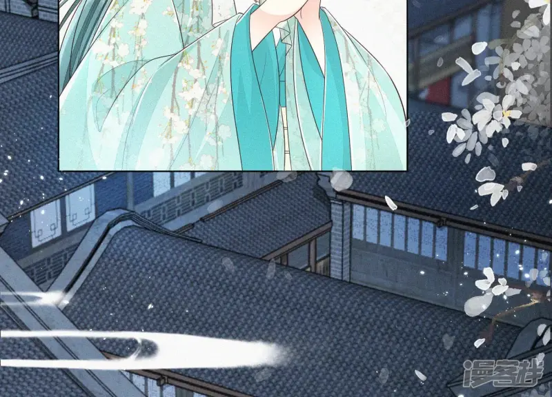 第43话 鸡飞狗跳的大魔头 第23页