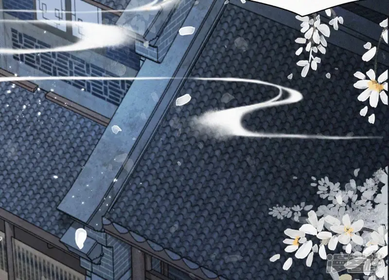 第43话 鸡飞狗跳的大魔头 第25页