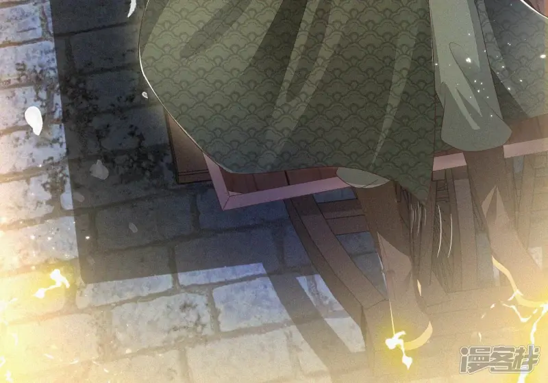 第43话 鸡飞狗跳的大魔头 第31页