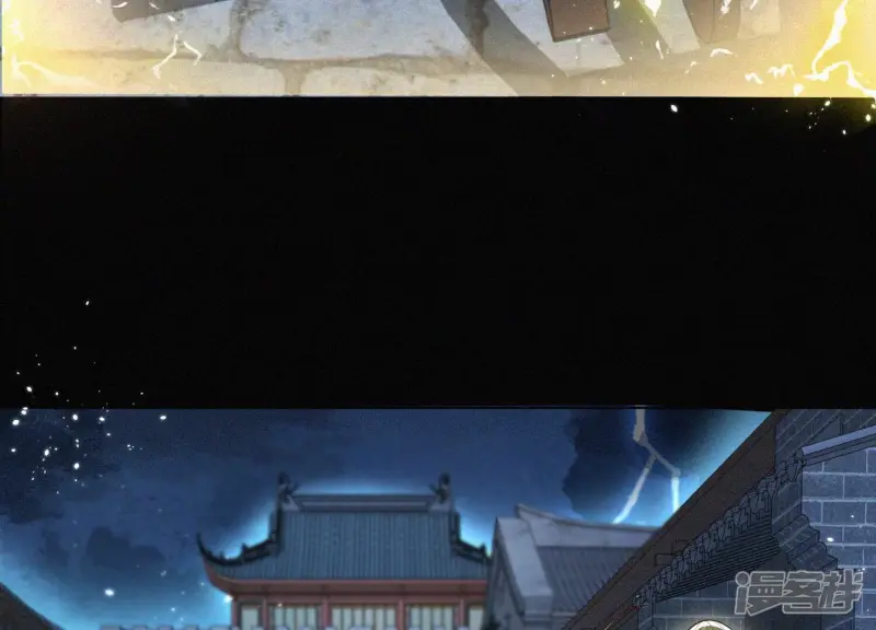 第43话 鸡飞狗跳的大魔头 第38页