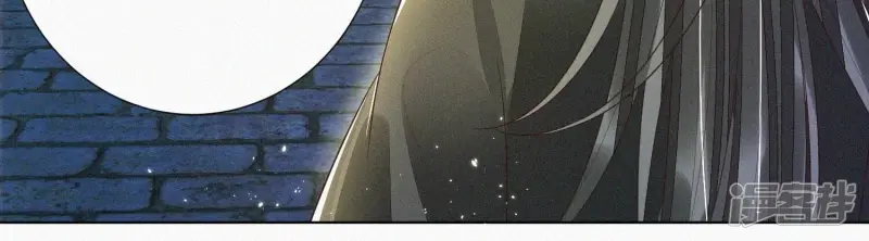 第43话 鸡飞狗跳的大魔头 第40页