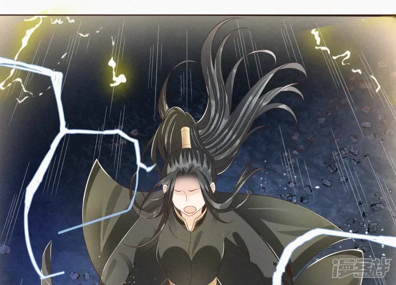 第43话 鸡飞狗跳的大魔头 第56页