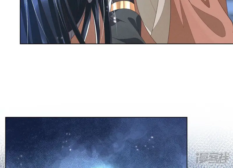 第42话 万古第一恶 第6页