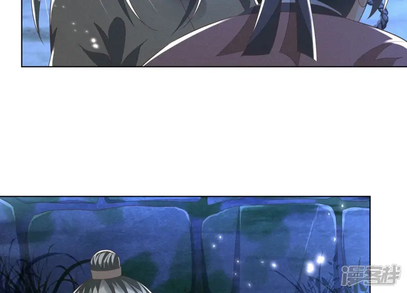 第42话 万古第一恶 第13页