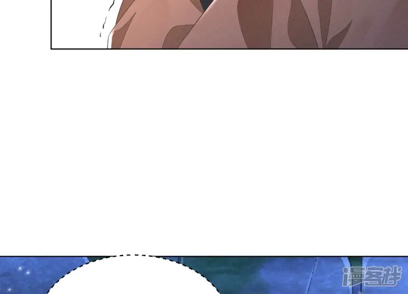 第42话 万古第一恶 第18页