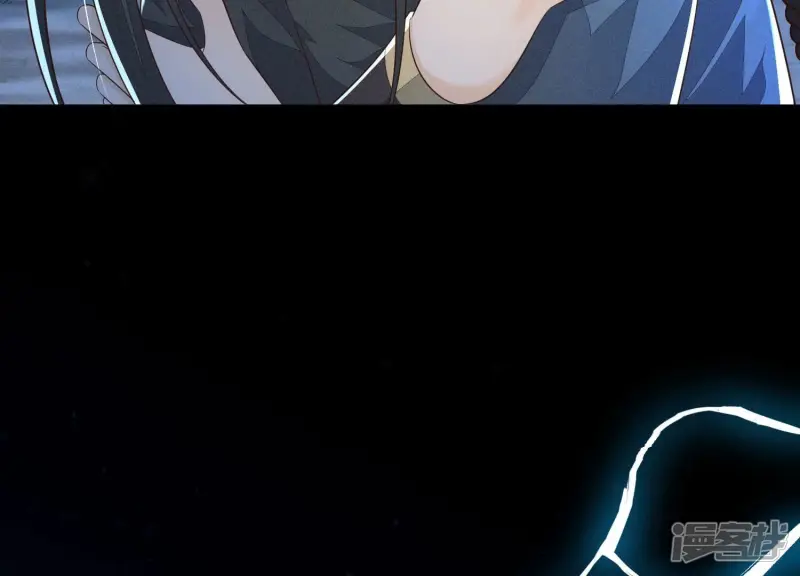 第42话 万古第一恶 第29页