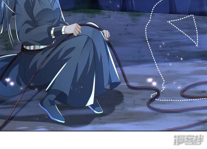 第42话 万古第一恶 第40页