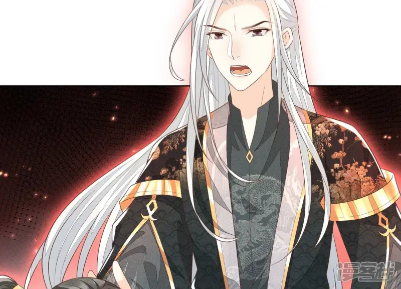 第42话 万古第一恶 第56页