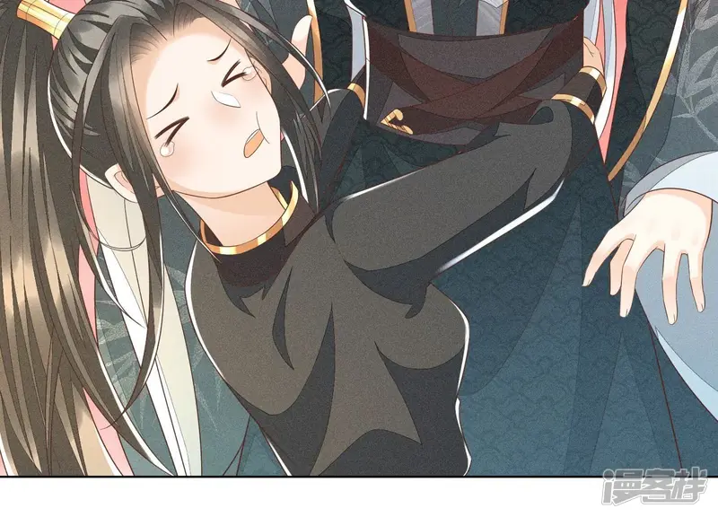 第42话 万古第一恶 第57页