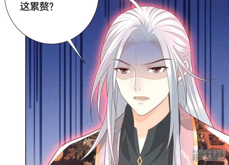 第42话 万古第一恶 第65页