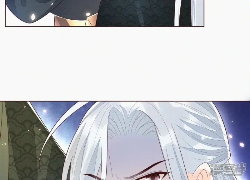 第41话 大魔头也会中咒？ 第16页
