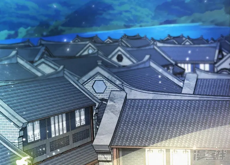 第41话 大魔头也会中咒？ 第20页