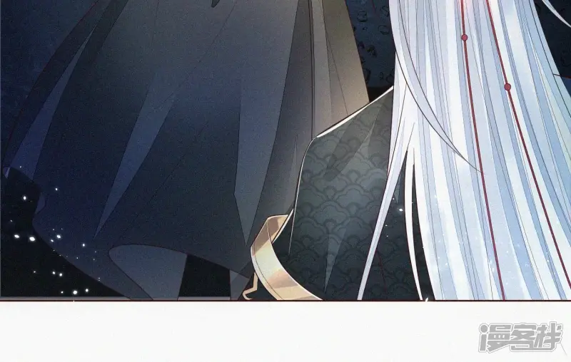 第41话 大魔头也会中咒？ 第23页