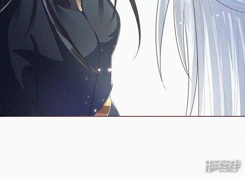 第41话 大魔头也会中咒？ 第26页