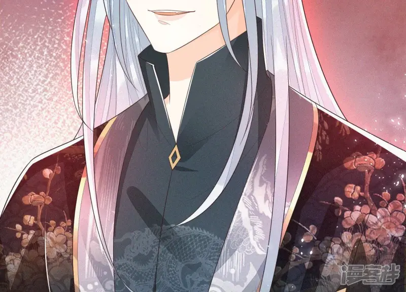 第41话 大魔头也会中咒？ 第31页
