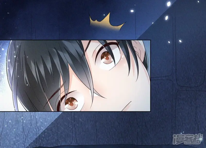 第41话 大魔头也会中咒？ 第59页