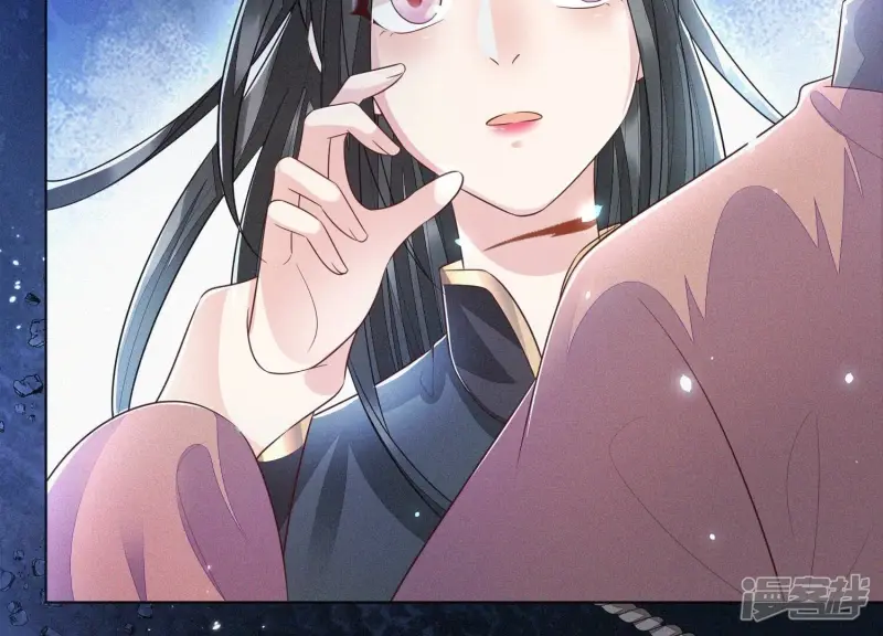第41话 大魔头也会中咒？ 第63页