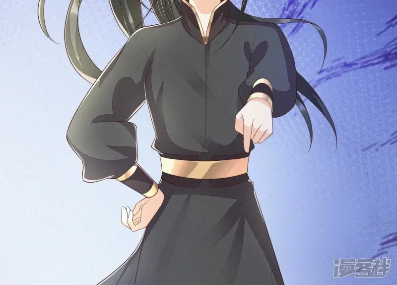 第40话 大魔头，他救了我？ 第7页