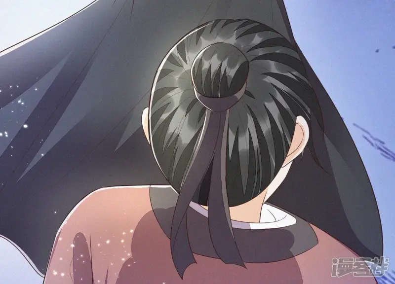 第40话 大魔头，他救了我？ 第8页