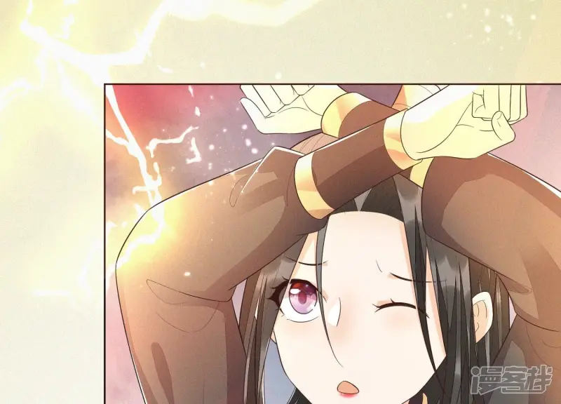 第40话 大魔头，他救了我？ 第22页