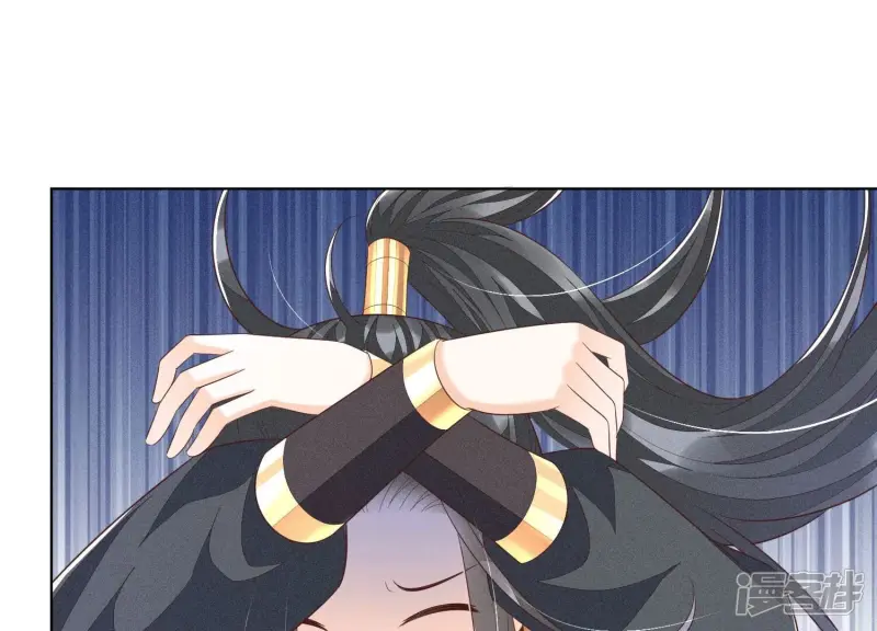 第40话 大魔头，他救了我？ 第44页
