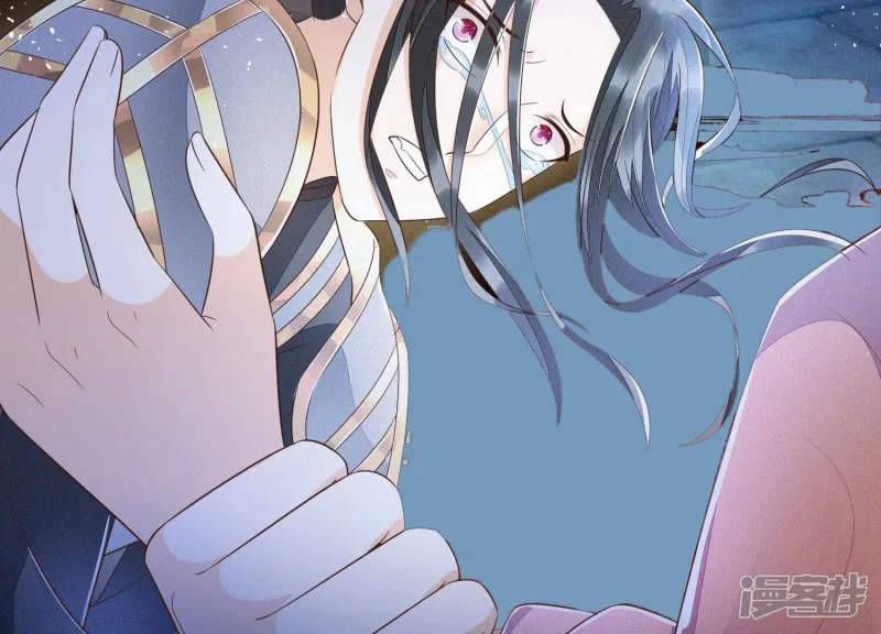 第39话 诈尸了？！ 第8页