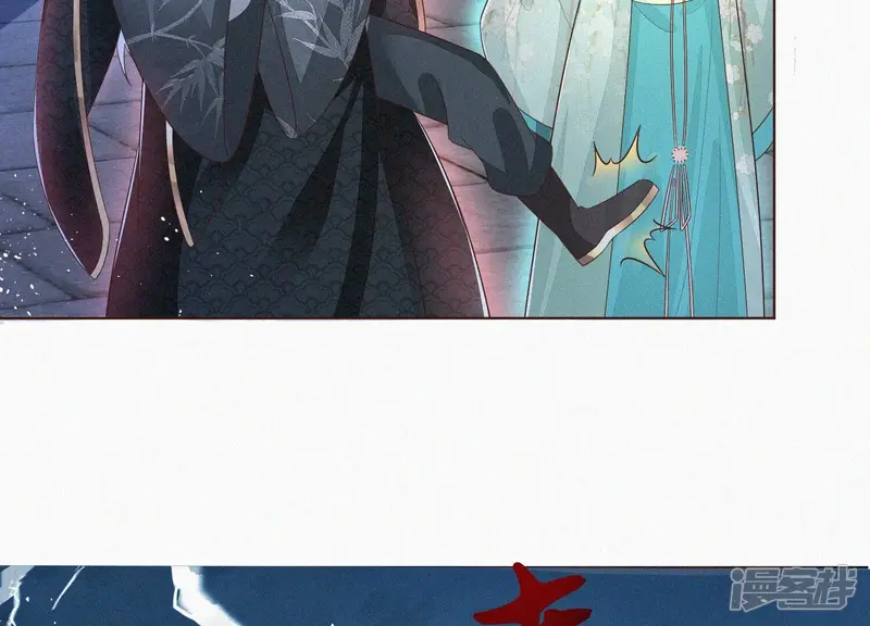 第39话 诈尸了？！ 第11页