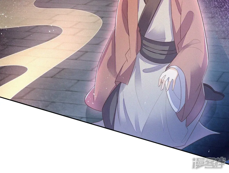 第39话 诈尸了？！ 第15页
