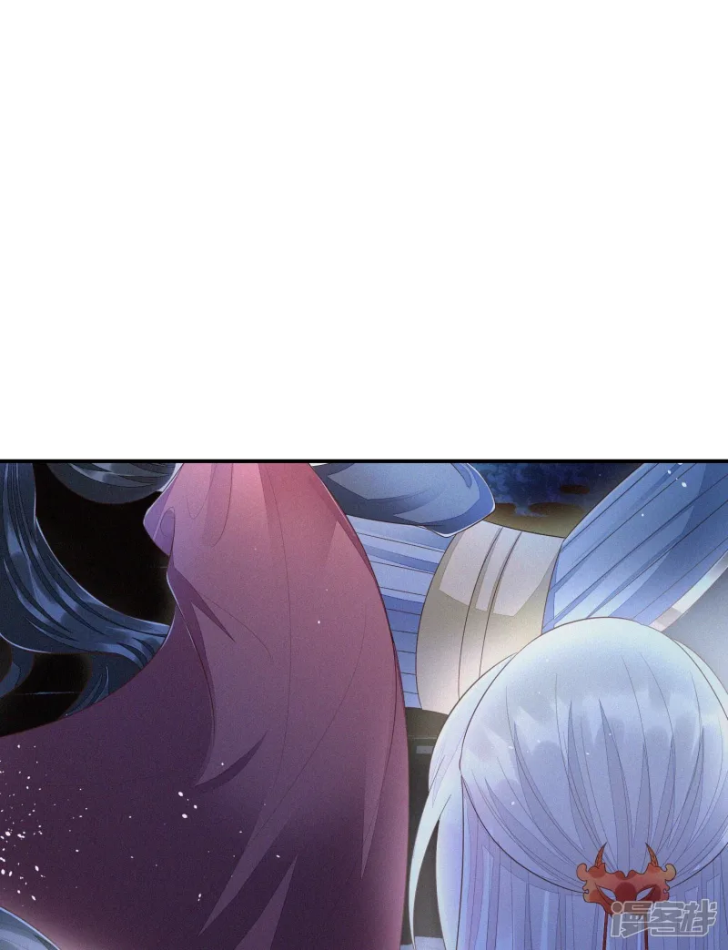 第39话 诈尸了？！ 第16页