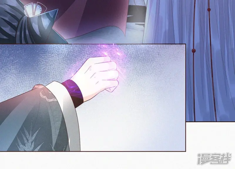 第39话 诈尸了？！ 第17页