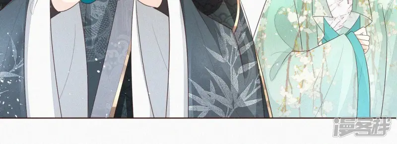 第39话 诈尸了？！ 第21页
