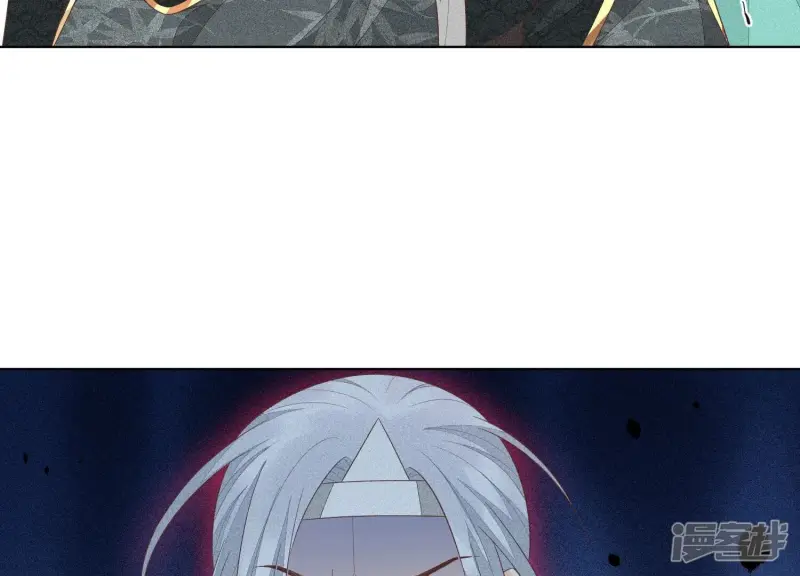 第39话 诈尸了？！ 第25页