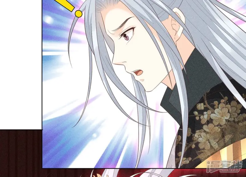 第39话 诈尸了？！ 第28页