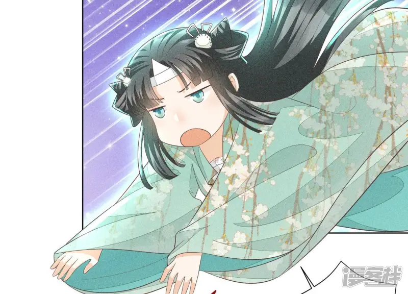第39话 诈尸了？！ 第36页